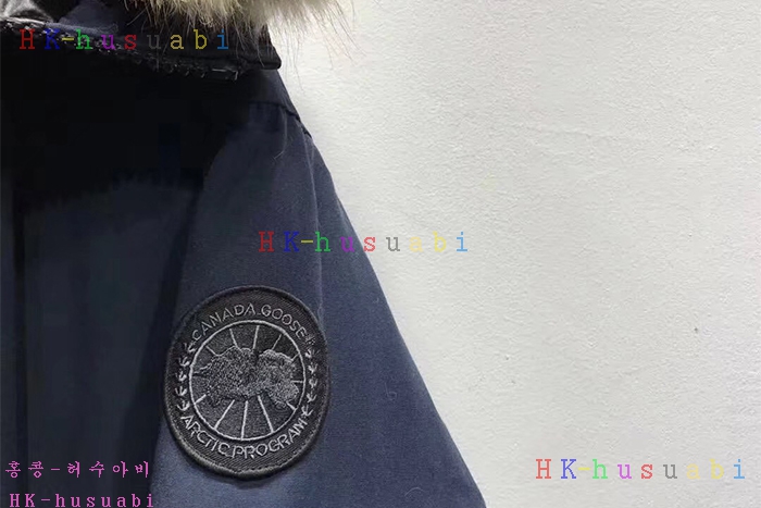 NEW ĳ���ٱ��� ������ �е� CG12312