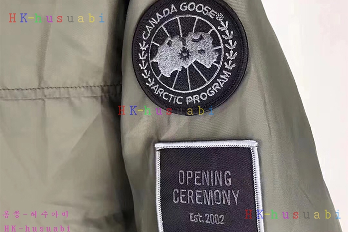 NEW ĳ���ٱ��� ������ �е� CG12314