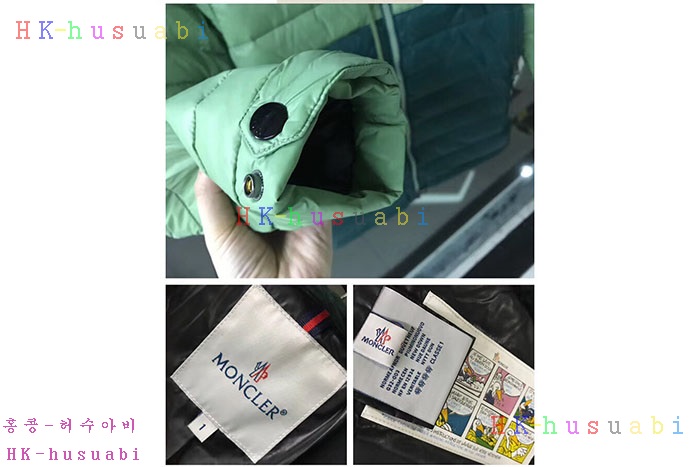 NEW ��Ŭ���� �������е� M86830