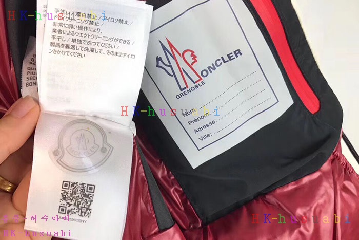 NEW ��Ŭ���� �������е� M86826