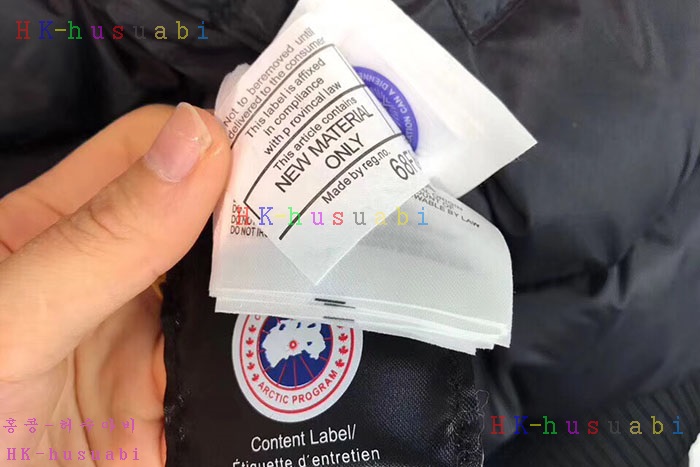 NEW ĳ���ٱ��� ���������е� CG88514