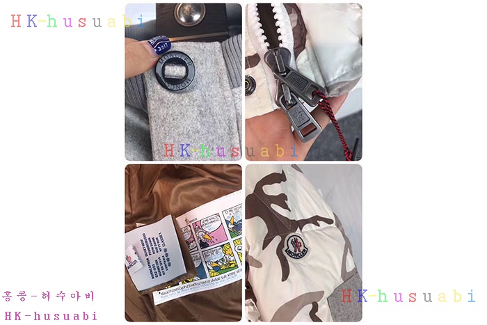 NEW ��Ŭ���� �������е� M86825