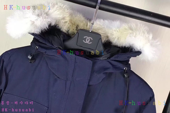 NEW ĳ���ٱ��� �������е� CG88513