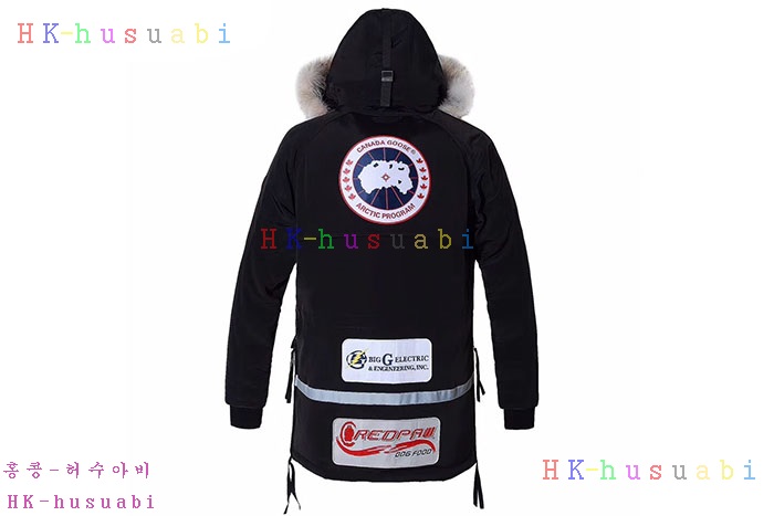 NEW ĳ���ٱ��� �������е� CG88515