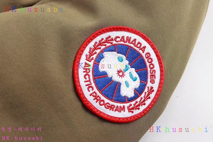 NEW ĳ���ٱ��� �������е� CG88512