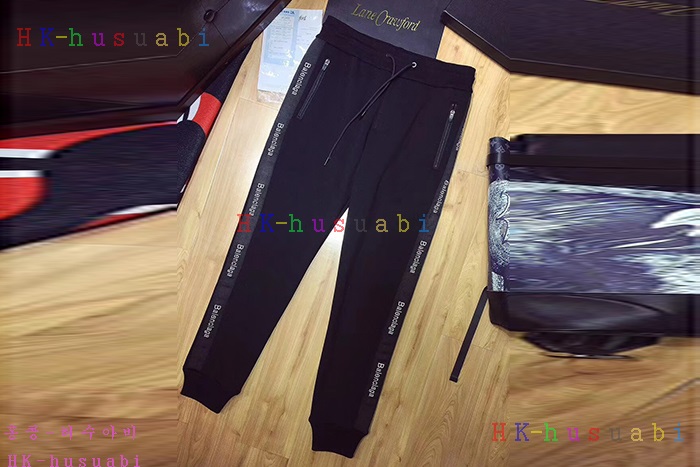 NEW  �߷��þư� �Ż��򸮴� BL88956