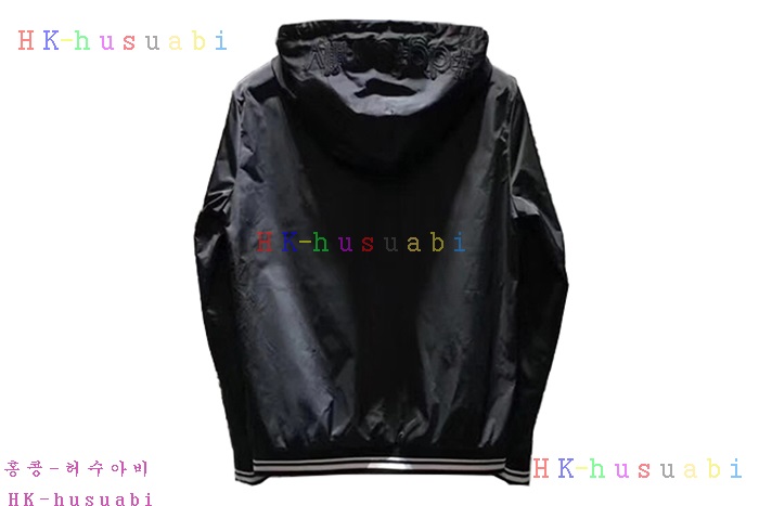 NEW  ��ü�����ٳ� ������ �ٶ����� DG11474