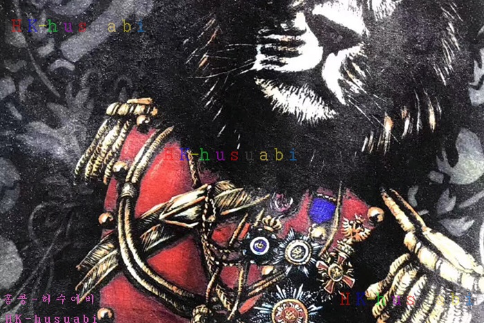 NEW  ��ü�����ٳ� ������ ����Ƽ DG11481