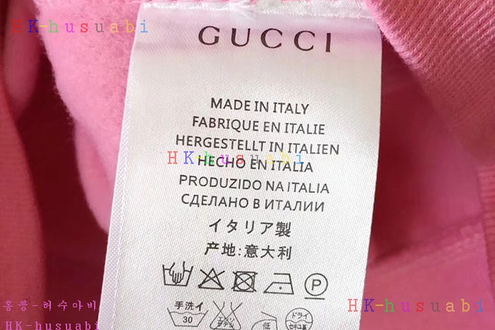 NEW  ���� �Ż� ������ GU 887560