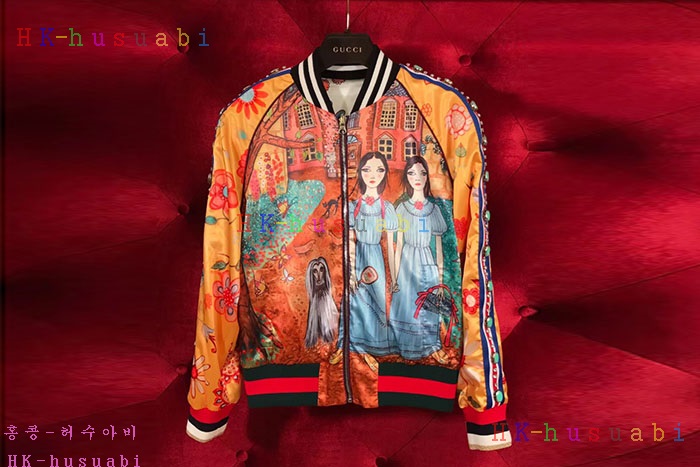 NEW  ���� �������  GU 88751