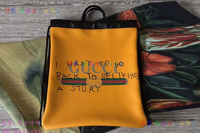 �ڹ̷��ޡ� ���� ��ο콺Ʈ�� �������� ���� GU 494053-2