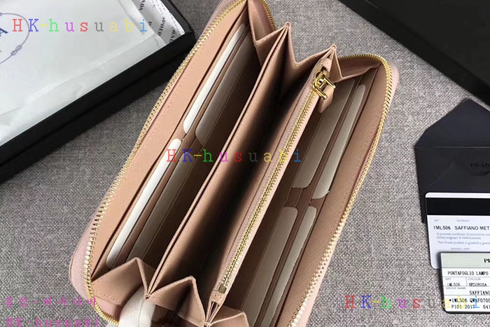 �ڹ̷��ޡ� ����� ���ǾƳ� ���� ���������� P 1ML506