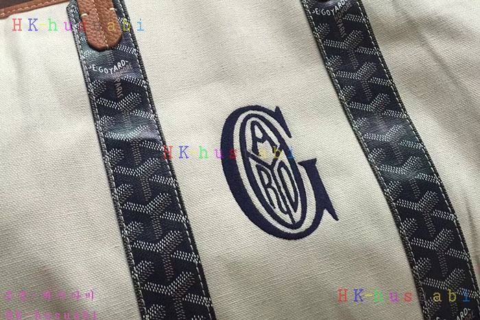 �ڹ̷��ޡ� ���ߵ� �Ż� ��Ʈ�� GY 224701