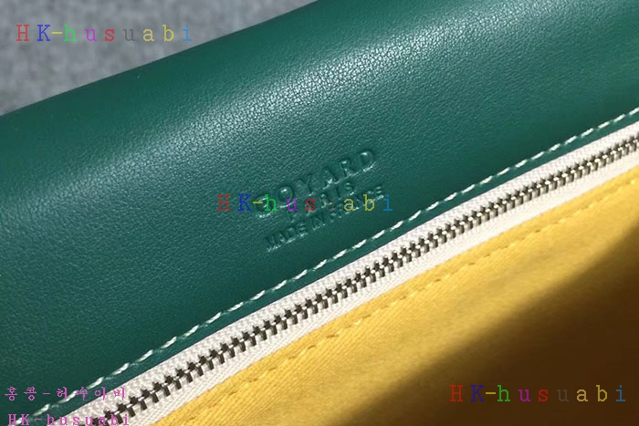 �ڹ̷��ޡ� ���ߵ� �Ż� �޽����� GY 355840-14