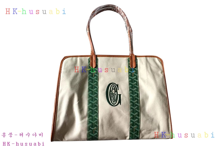 �ڹ̷��ޡ� ���ߵ� �Ż� ��Ʈ�� GY 224701-5