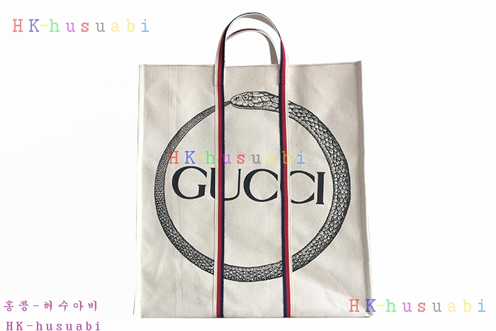 NEW ����  ĵ���� ��Ʈ�� GU 484690-2