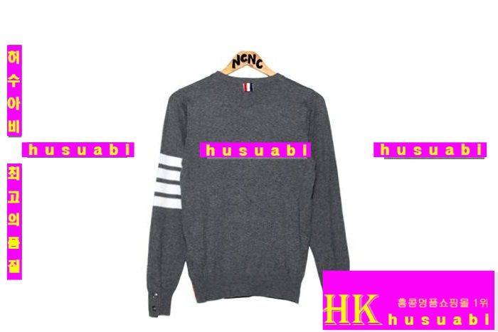 ����� ��Ʈ �Ż� TOM85717-9