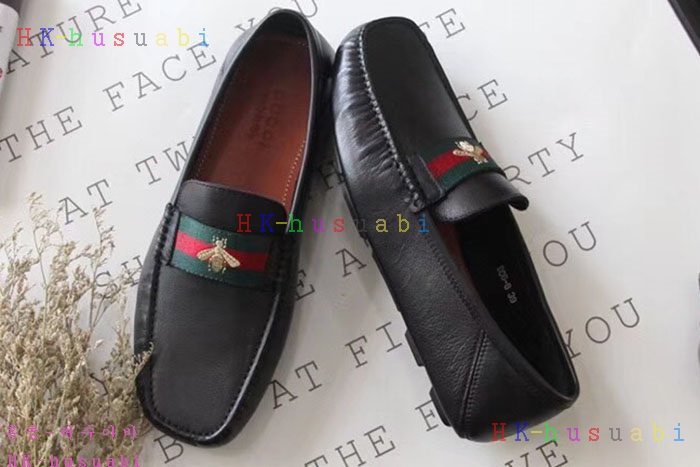 �ڹ̷��ޡ� ���� ���ڼ� ���� GU D06-8