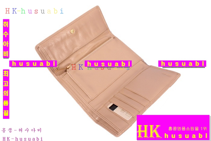 �̿�̿� �Ż�簡�� ���������� 8009-5