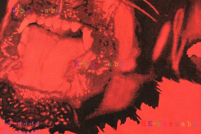 NEW  ����� �������� ����Ƽ GV5441