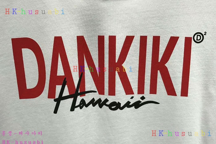 NEW ������� ������ ����Ƽ DQ2667