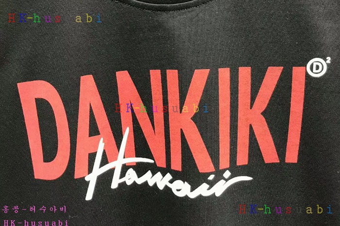 NEW ������� ������ ����Ƽ DQ2667