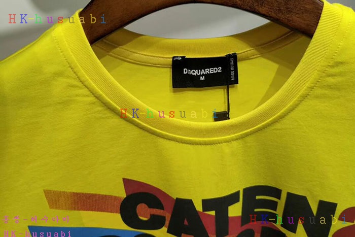 NEW ������� ������ ����Ƽ DQ2716