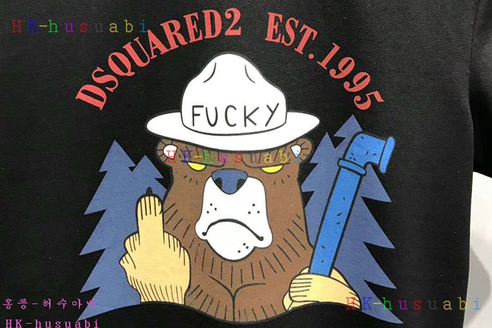 NEW ������� ������ ����Ƽ DQ2689