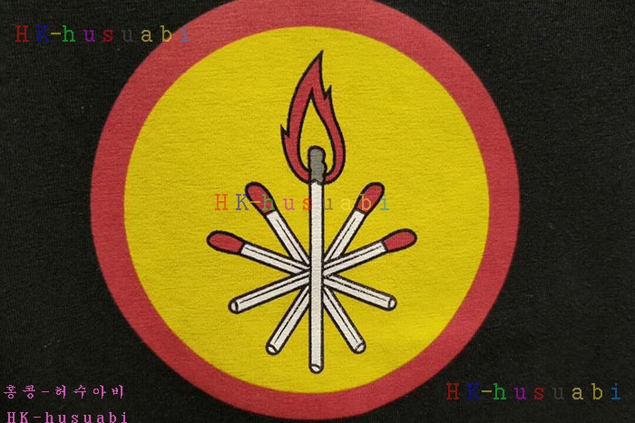 NEW ������� ������ ����Ƽ DQ2693