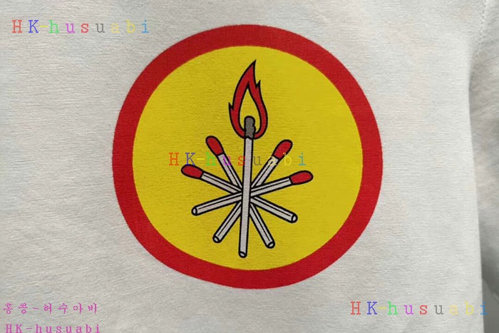 NEW ������� ������ ����Ƽ DQ2693