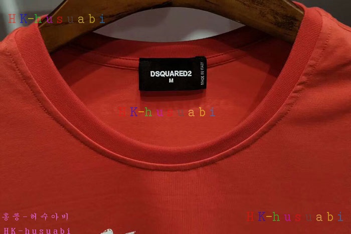 NEW ������� ������ ����Ƽ DQ2698