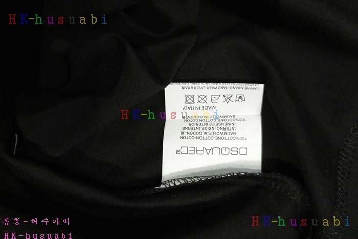 NEW ������� ������ ����Ƽ DQ2720