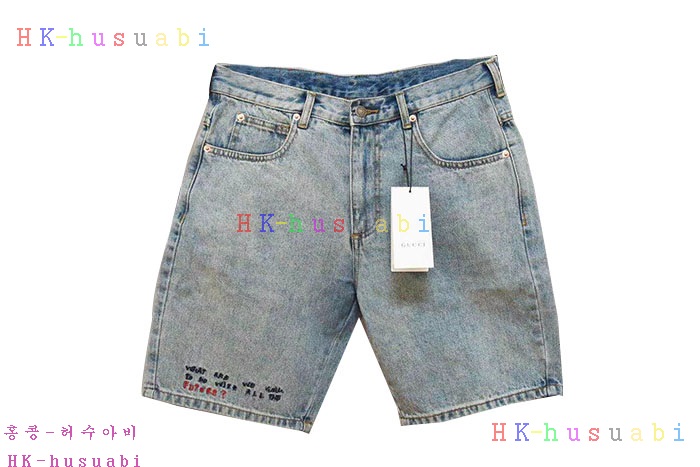 NEW ���� ������ û�ݹ��� GU144553