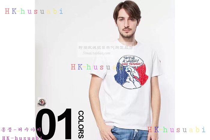 NEW ��Ŭ���� ���� �Ż� M69955