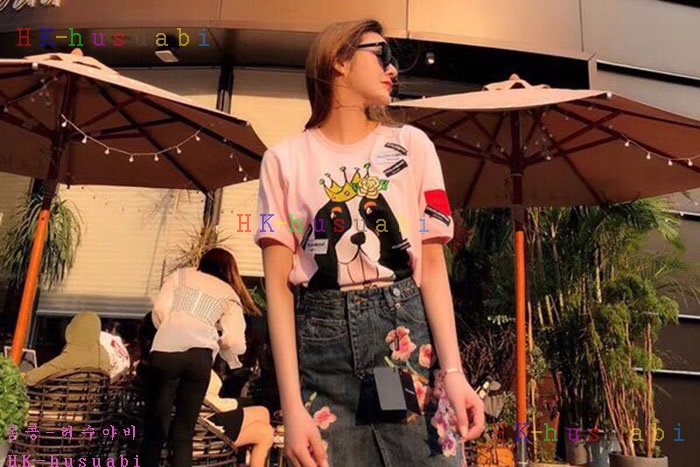 NEW ��ü�����ٳ� �������� ����Ƽ DG11141