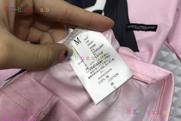 NEW ��ü�����ٳ� �������� ����Ƽ DG11141