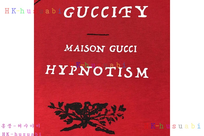 NEW ���� �������� ����Ƽ GU 365595