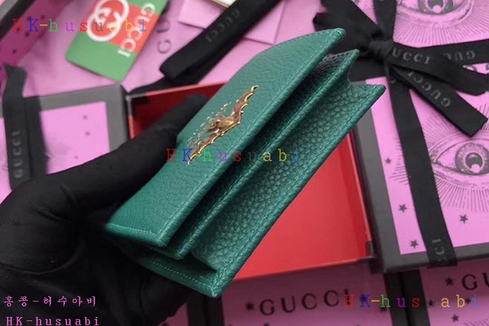 �ڹ̷��ޡ� ���� ���� ����Ʈ ������ GU  516938-5