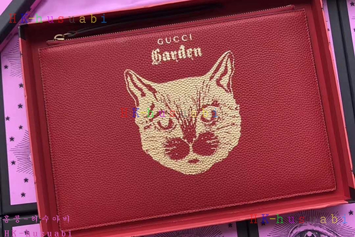 NEW     Ŭġ GU 516928-2