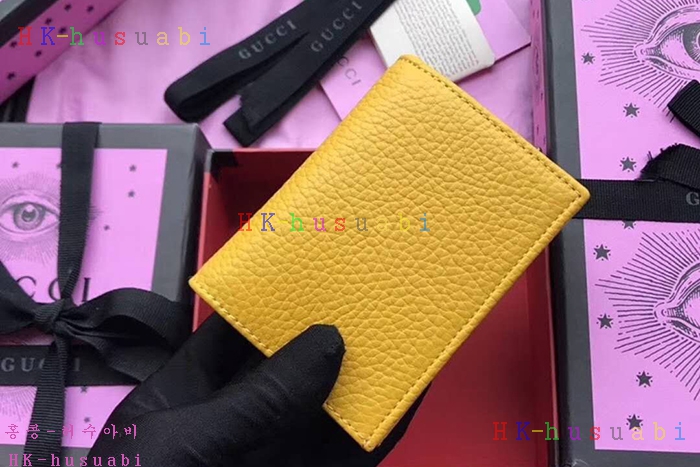 �ڹ̷��ޡ� ���� ���� ����Ʈ ������ GU 516938-3