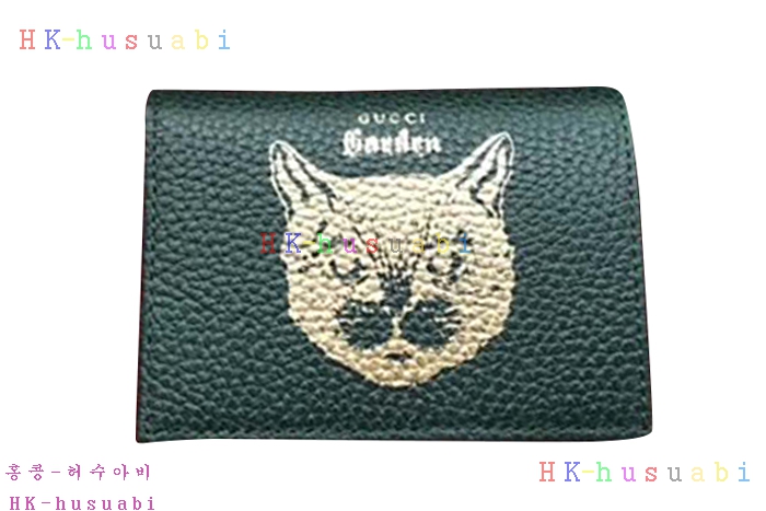 �ڹ̷��ޡ� ���� ���� ����Ʈ ������ GU 516938-4