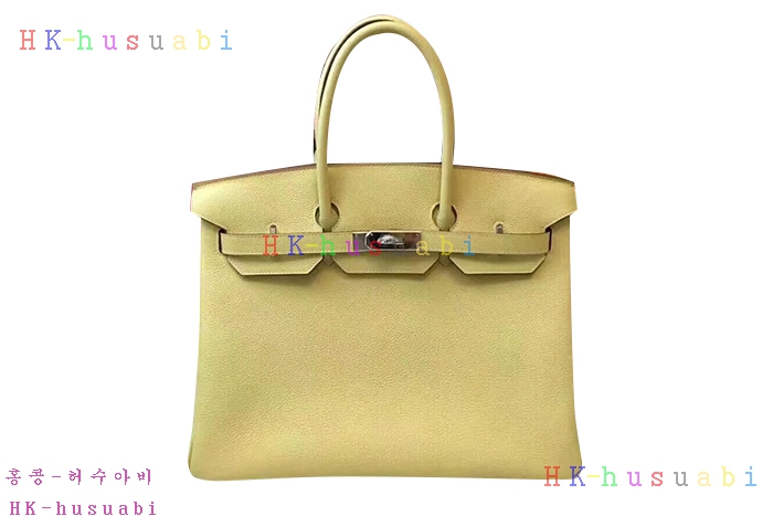 �ڹ̷��ޡ� �����޽� ��Ų�� H 12501