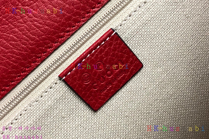 �ڹ̷��ޡ� ���� ��Ʈ��ŷ ü��ũ�ν��� GU 510303-4