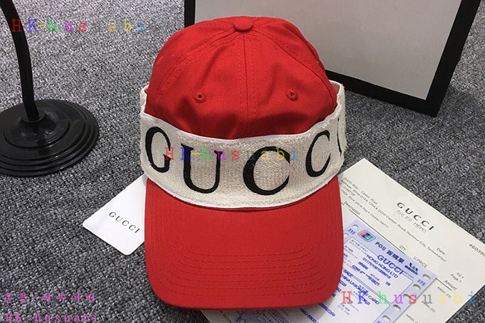 NEW ���� ĸ���� GU 9973