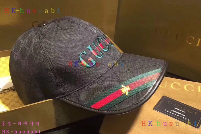 NEW ���� ĸ���� GU 9961