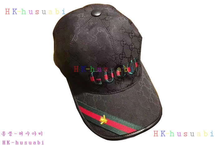 NEW ���� ĸ���� GU 9961