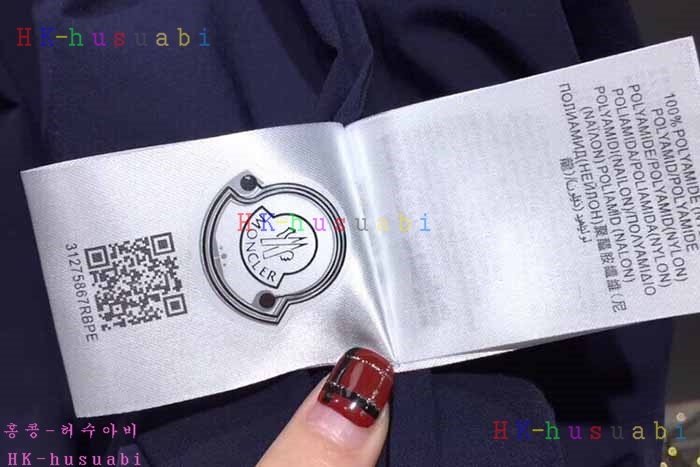 NEW 2018SS ��Ŭ���� �ٶ����� �Ż� MC 774112