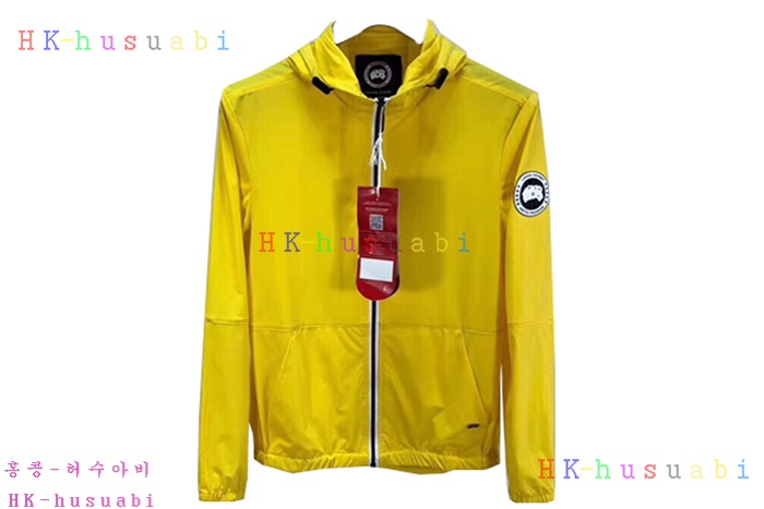 NEW ĳ���ٱ��� ������ �ٶ����� �Ż� C 8555