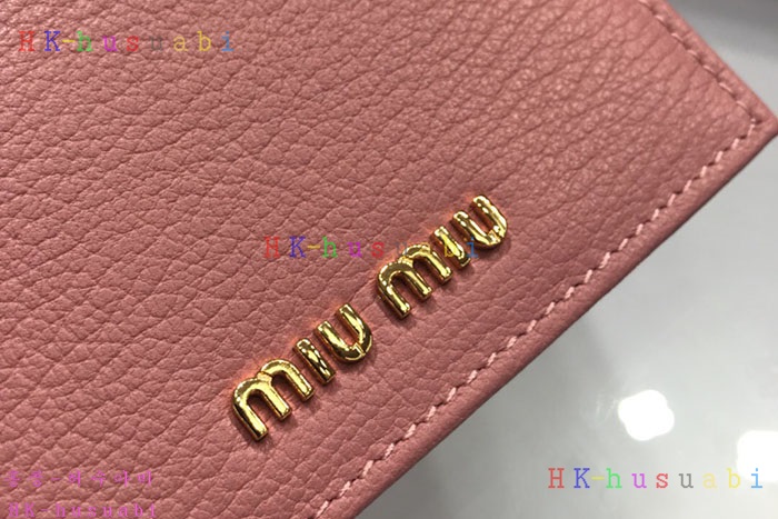 �ڹ̷��ޡ� �̿�̿� �������̽� MM 5MD001