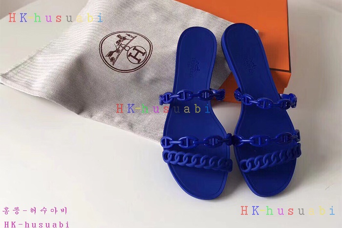 NEW �����޽� ������ ���� H 55848